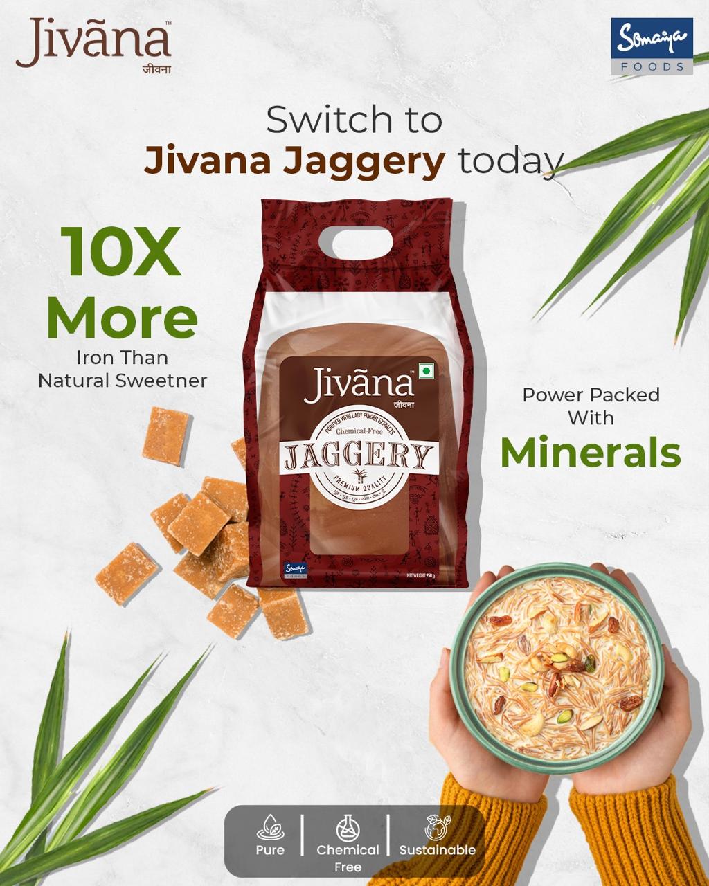 jaggery 1kg