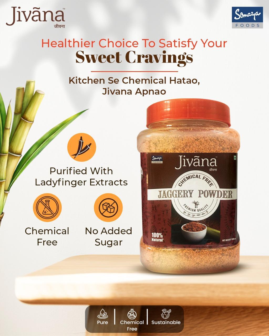 jaggery Powder